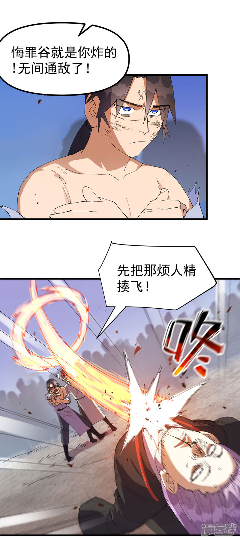 5.jpg
