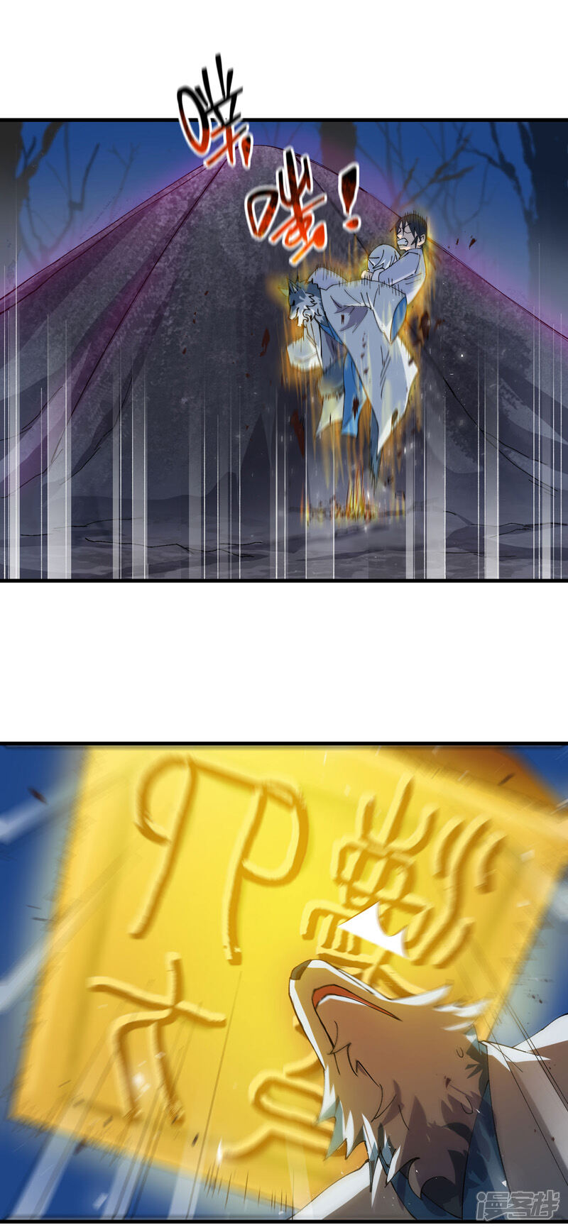 6.jpg
