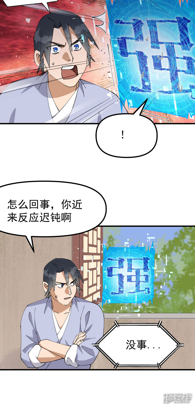 5.jpg