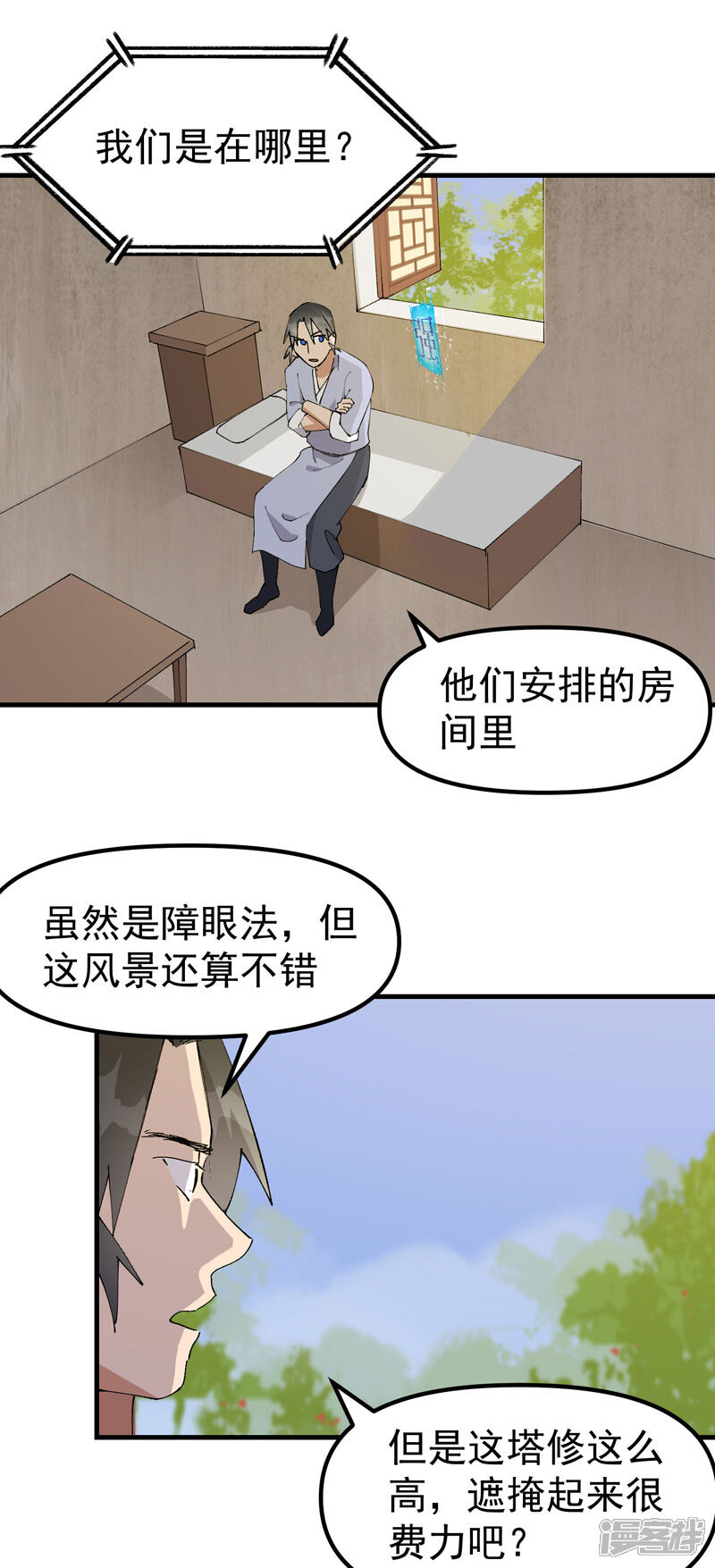 6.jpg