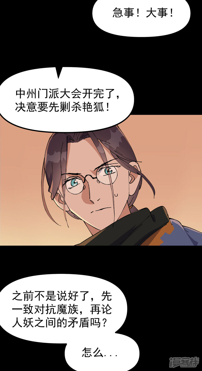 19.jpg