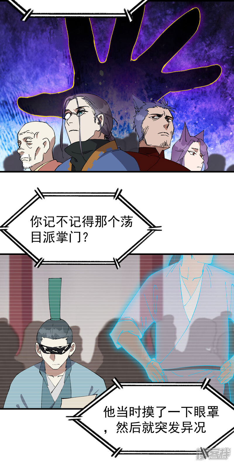 7.jpg