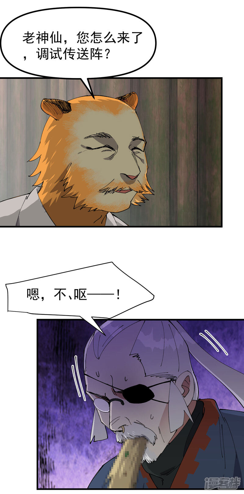 2.jpg