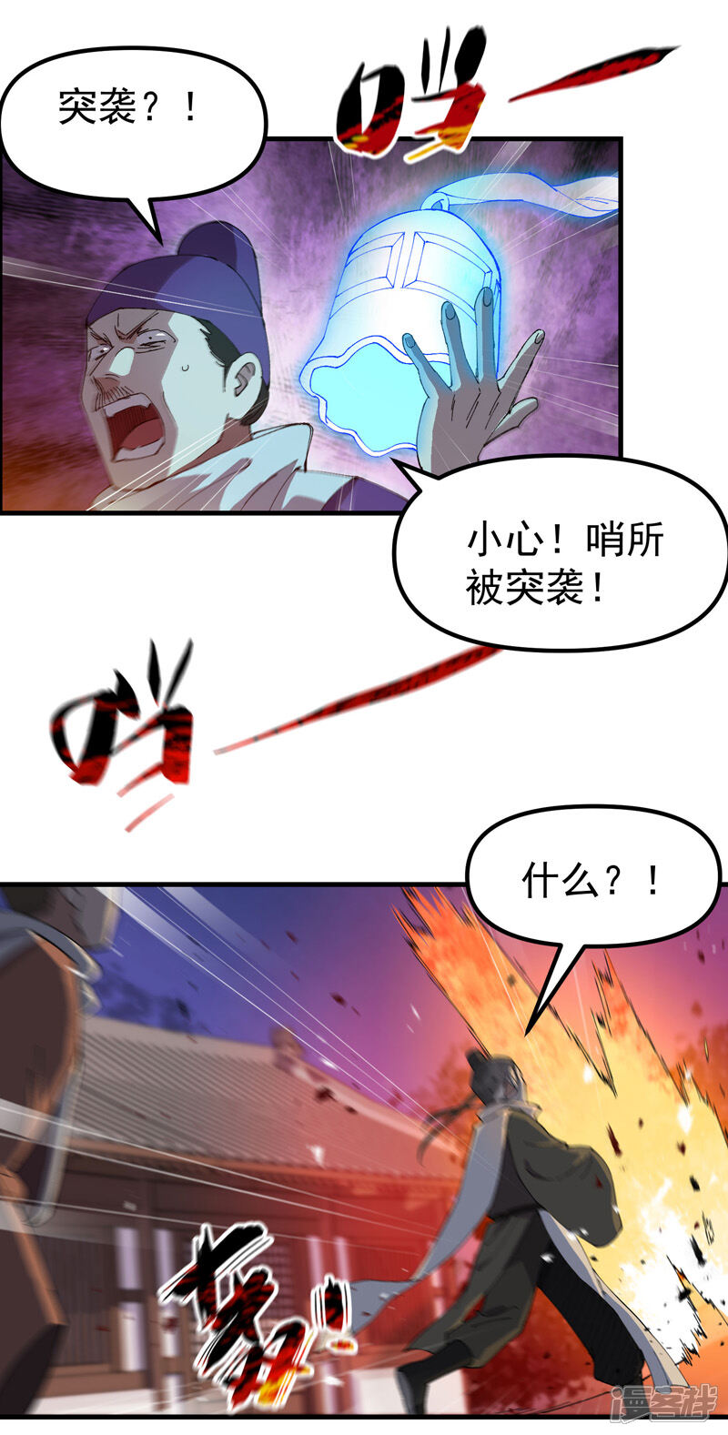 6.jpg