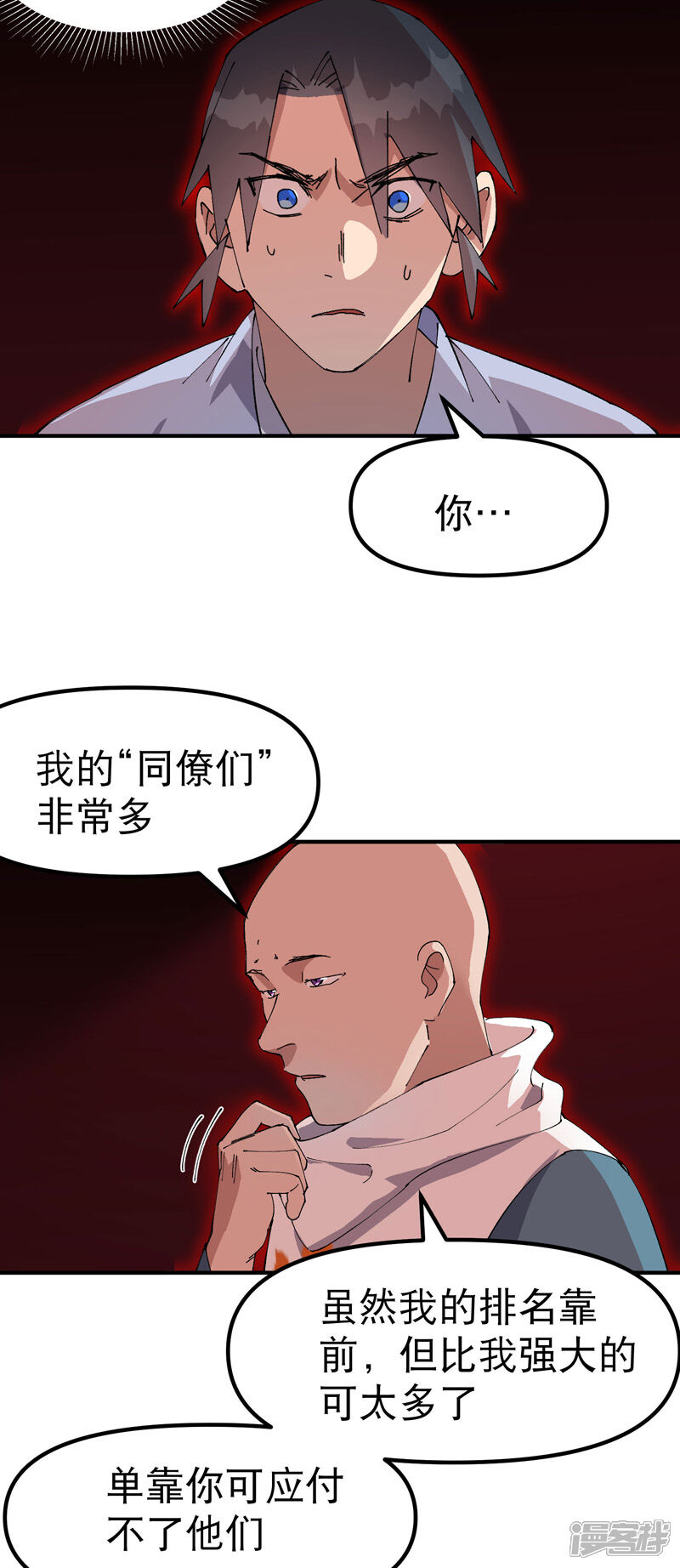 8.jpg