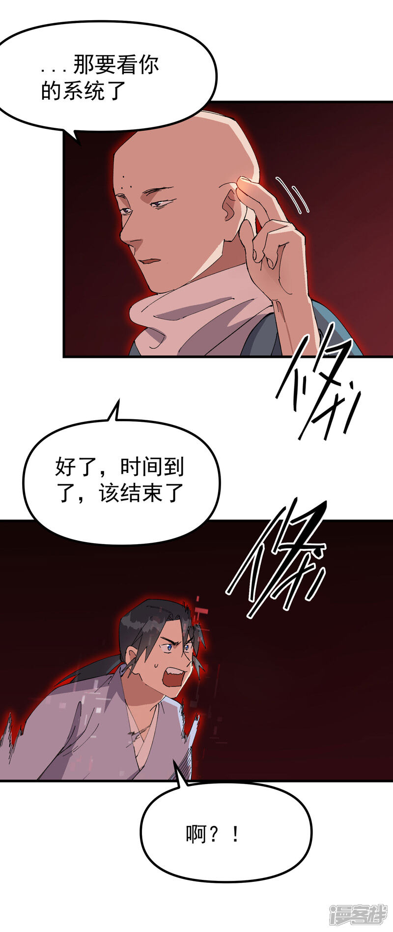 18.jpg