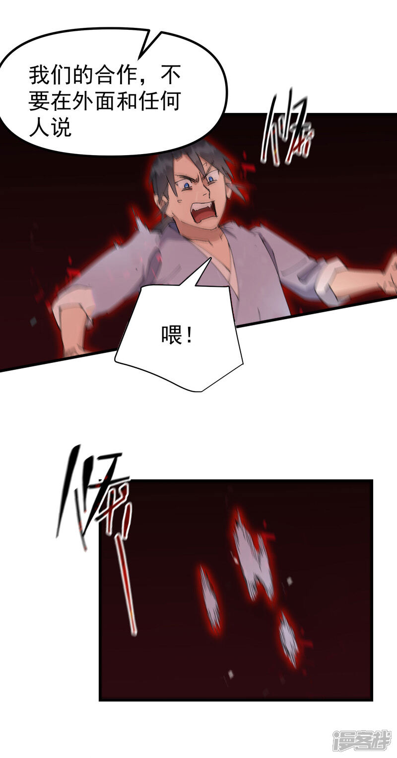 19.jpg