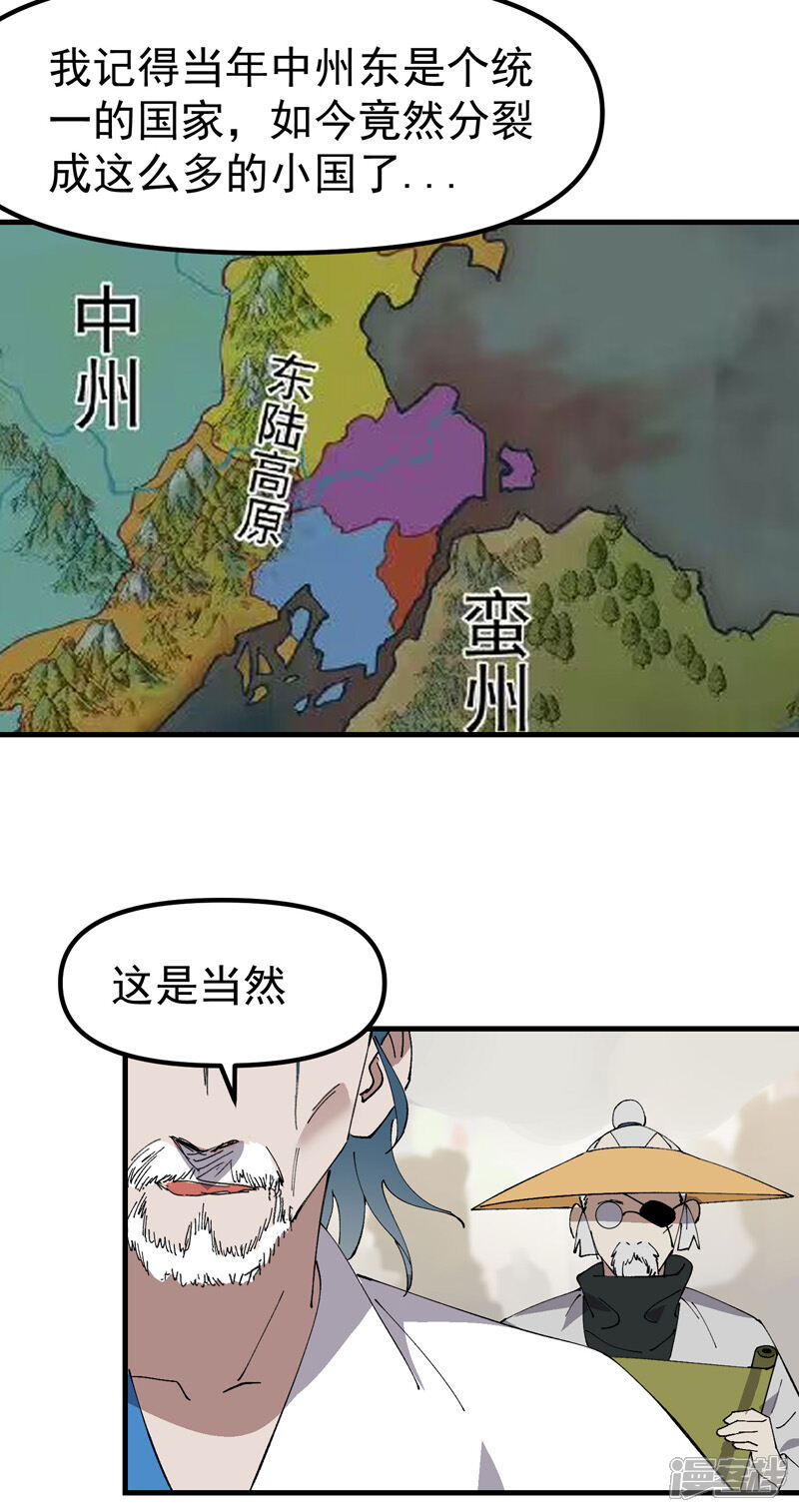 23.jpg