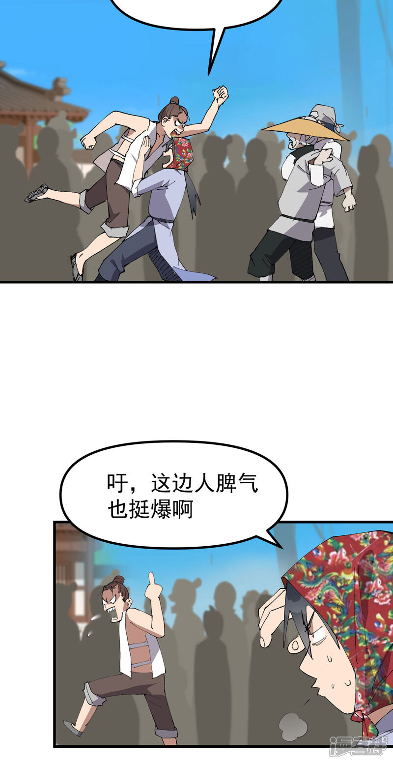 6.jpg