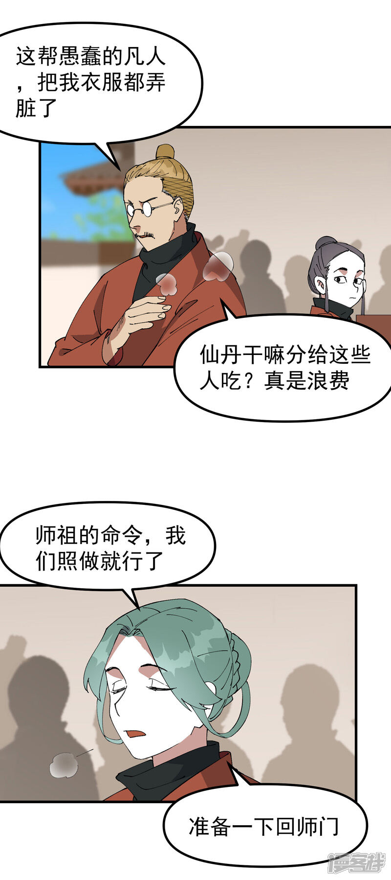 3.jpg
