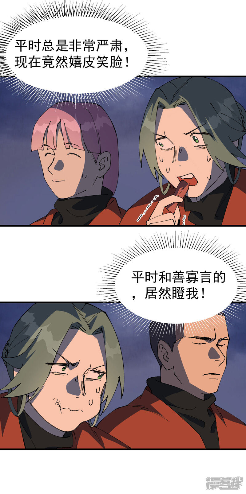 2.jpg