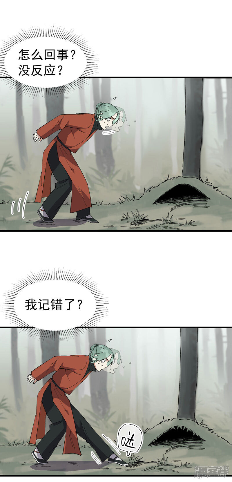 3.jpg