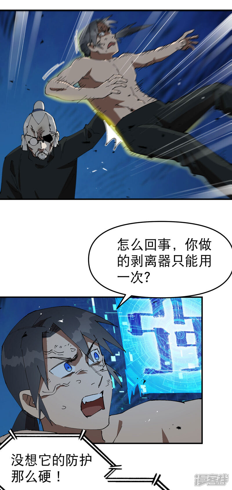 6.jpg