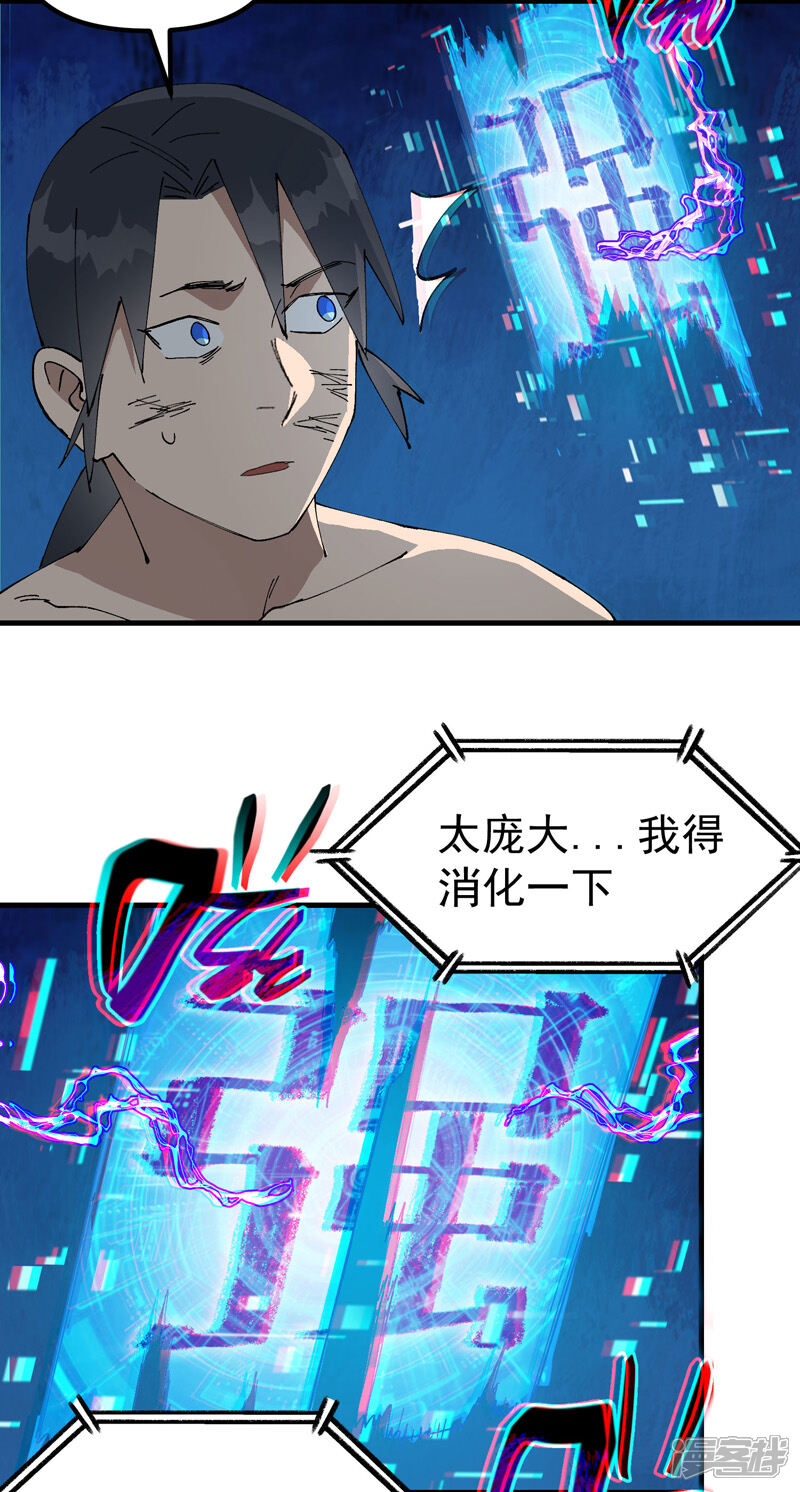 23.jpg