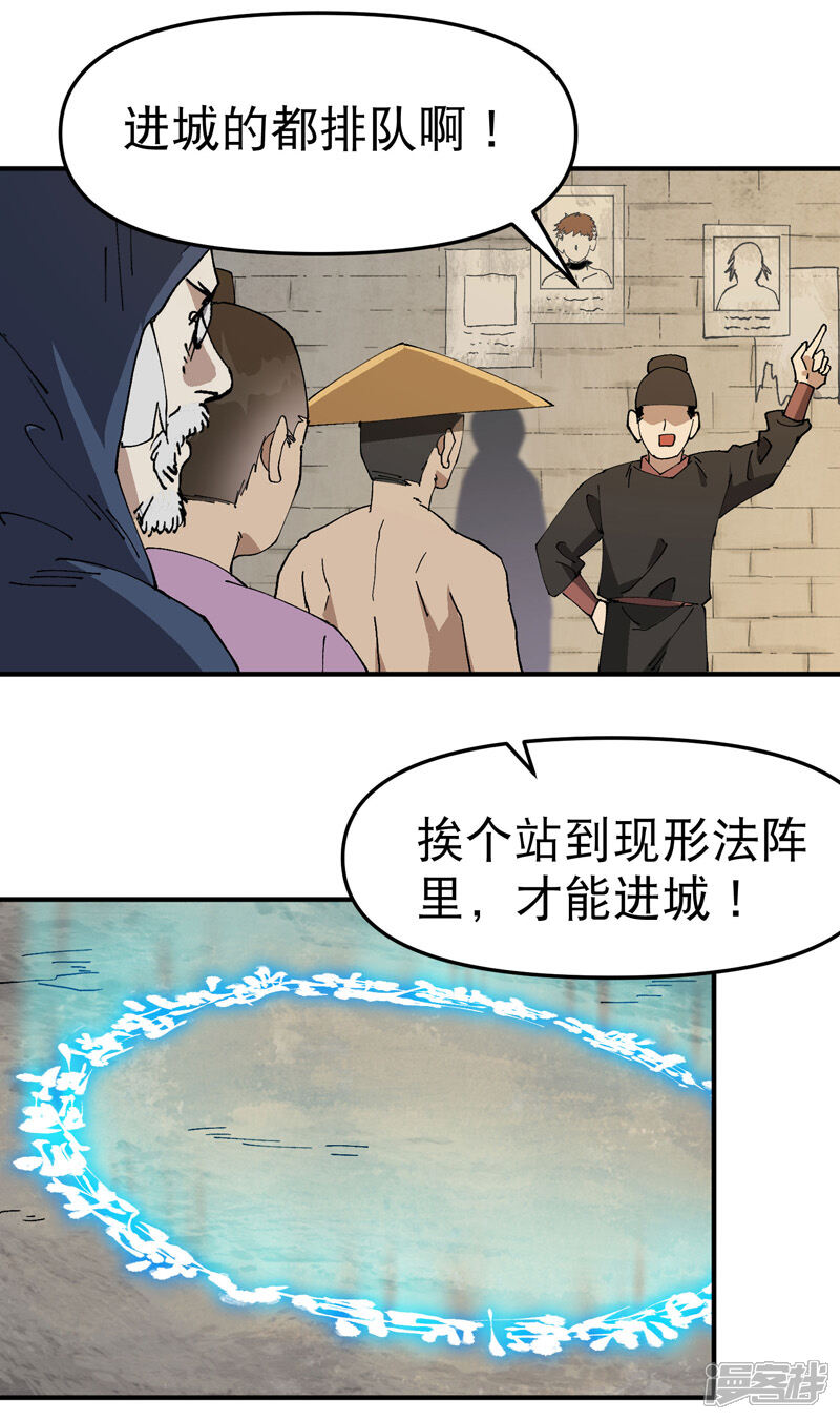 6.jpg