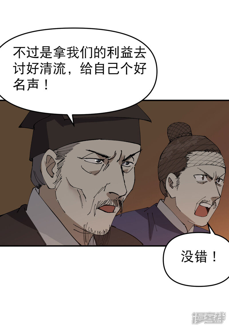 21.jpg