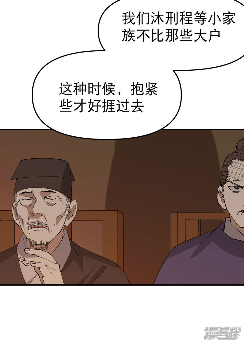17.jpg