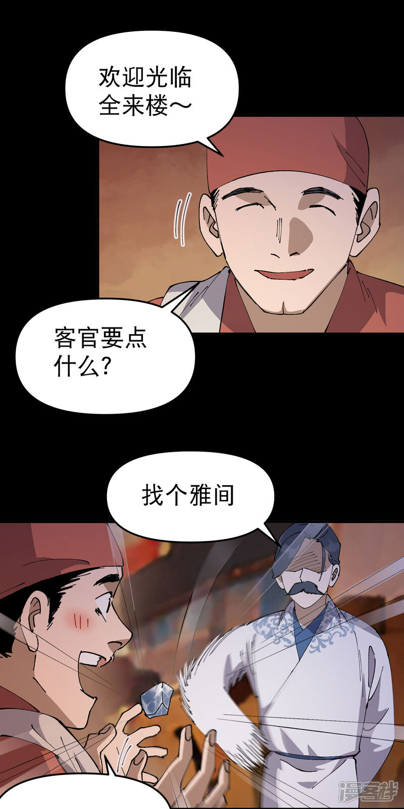 2.jpg
