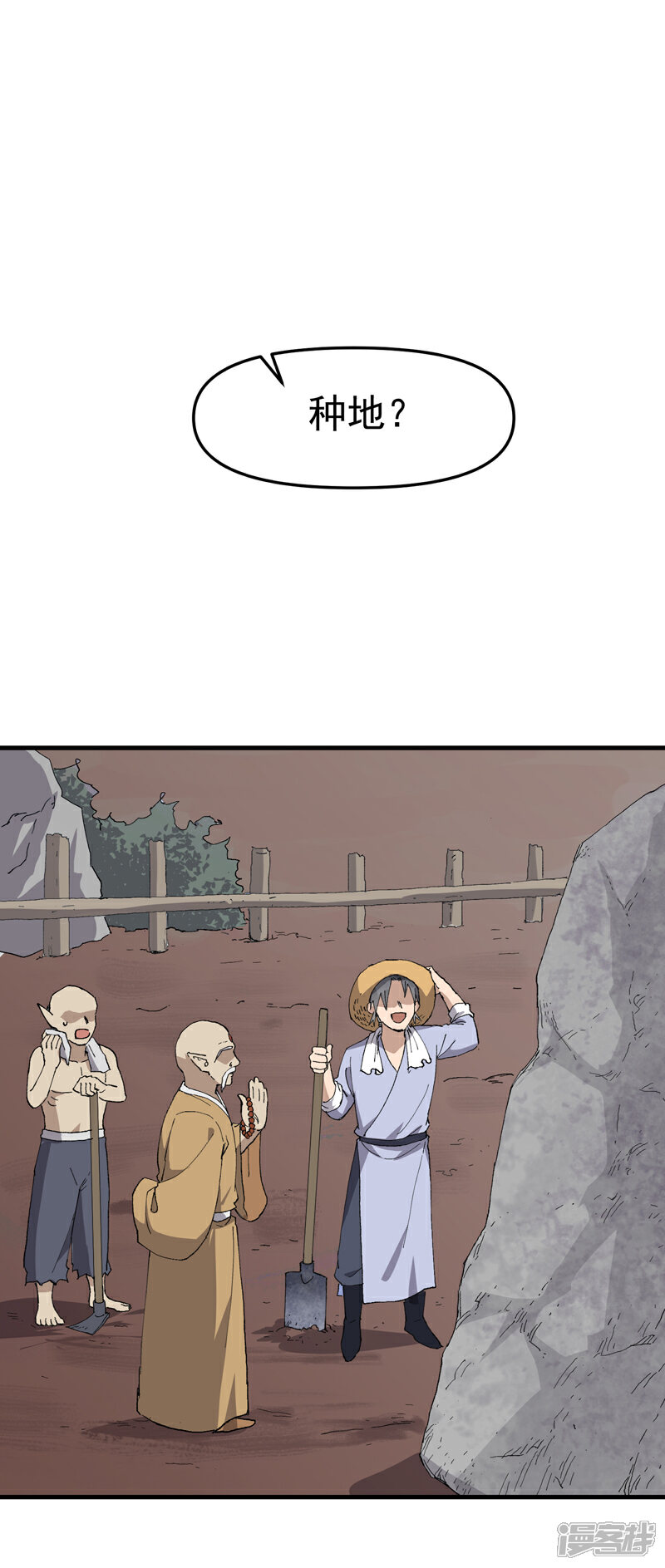23.jpg
