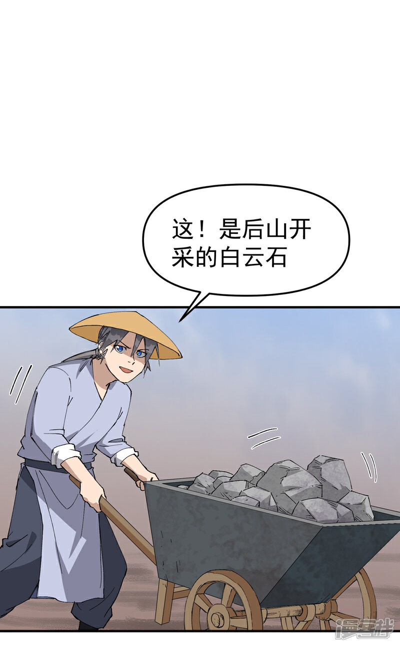2.jpg