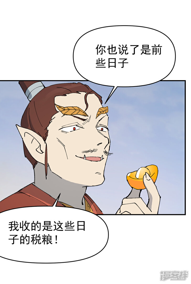 28.jpg