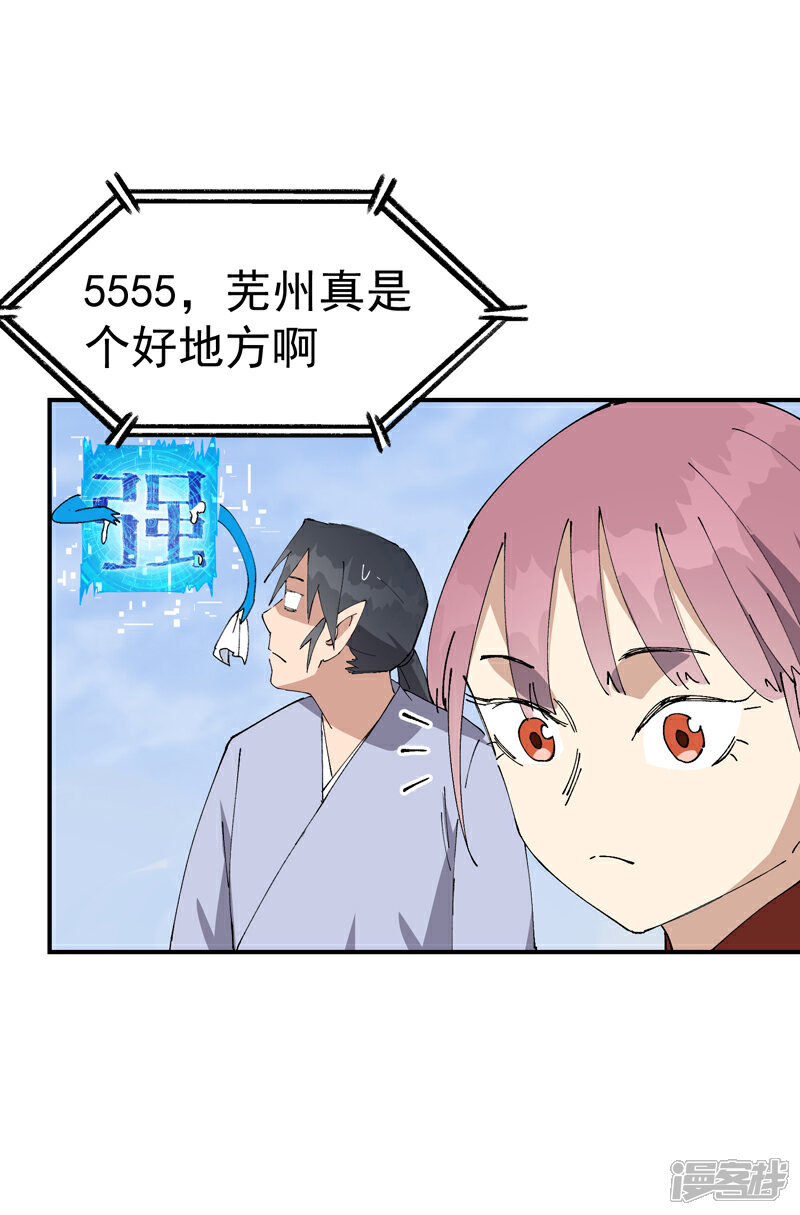 26.jpg