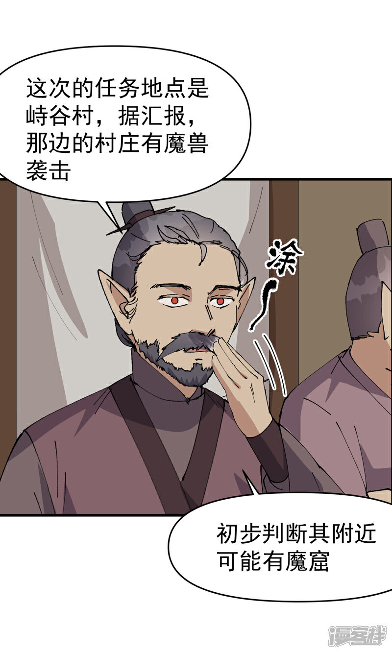 19.jpg