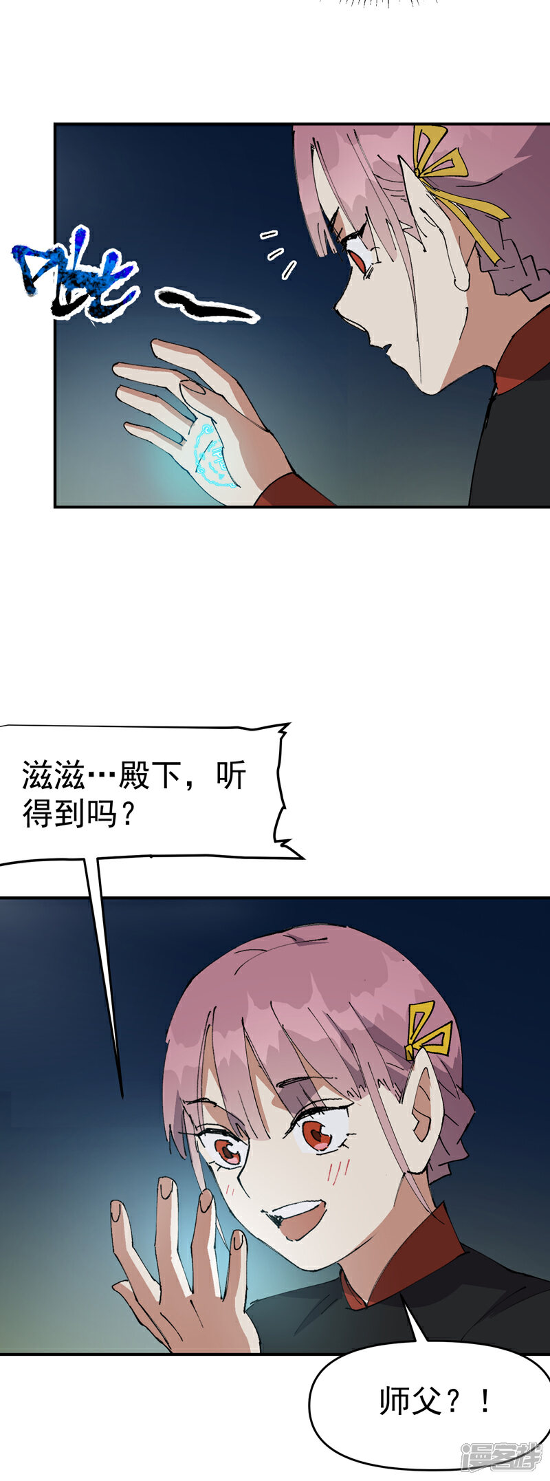 7.jpg