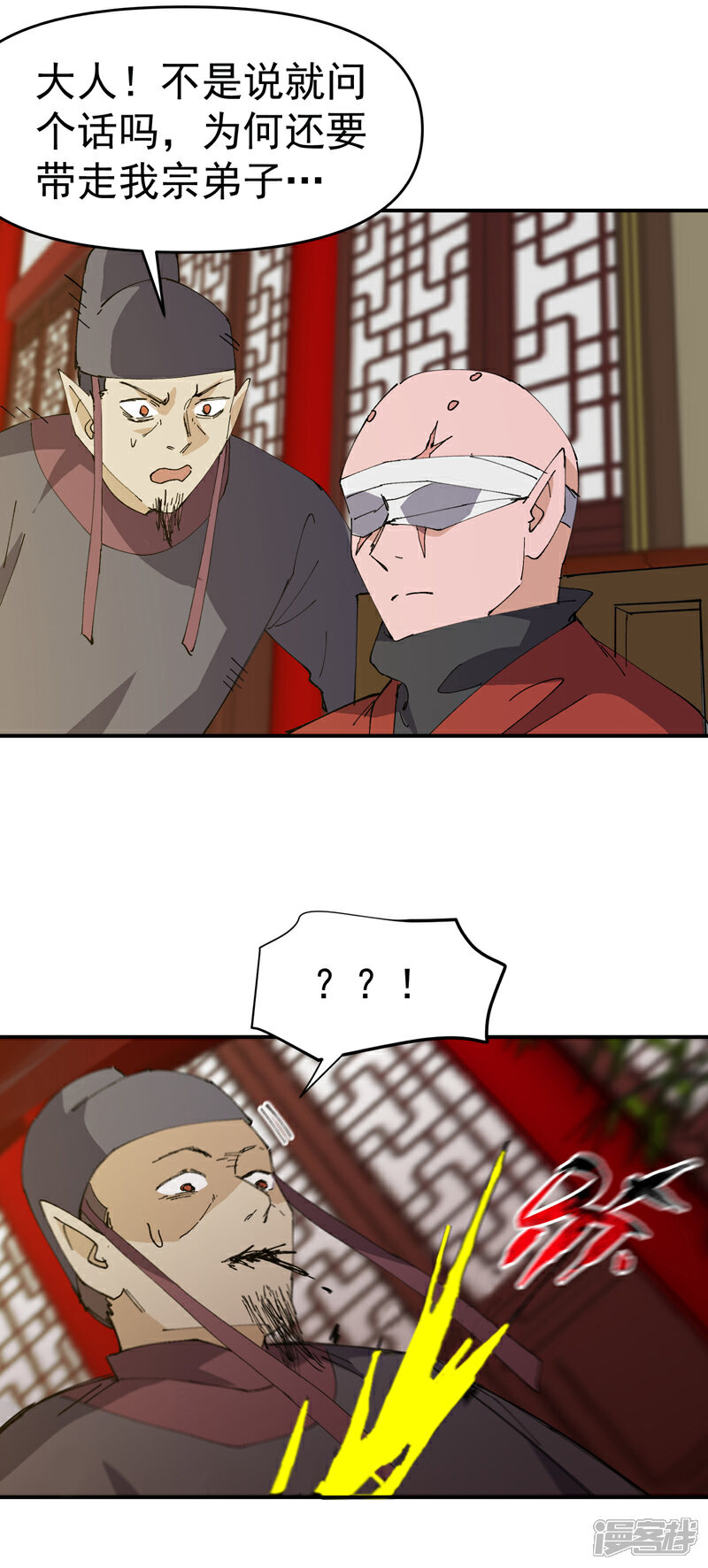 23.jpg