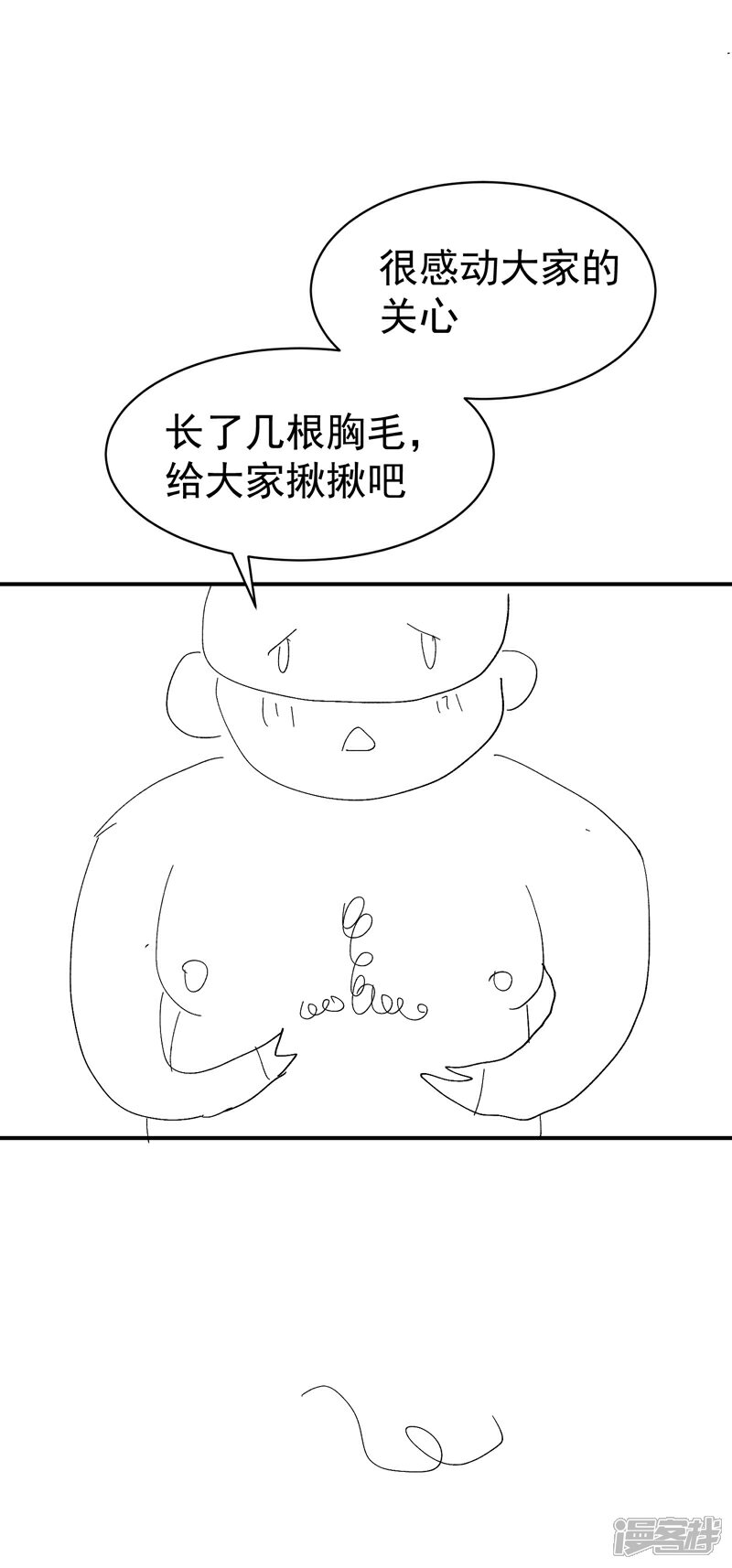56.jpg