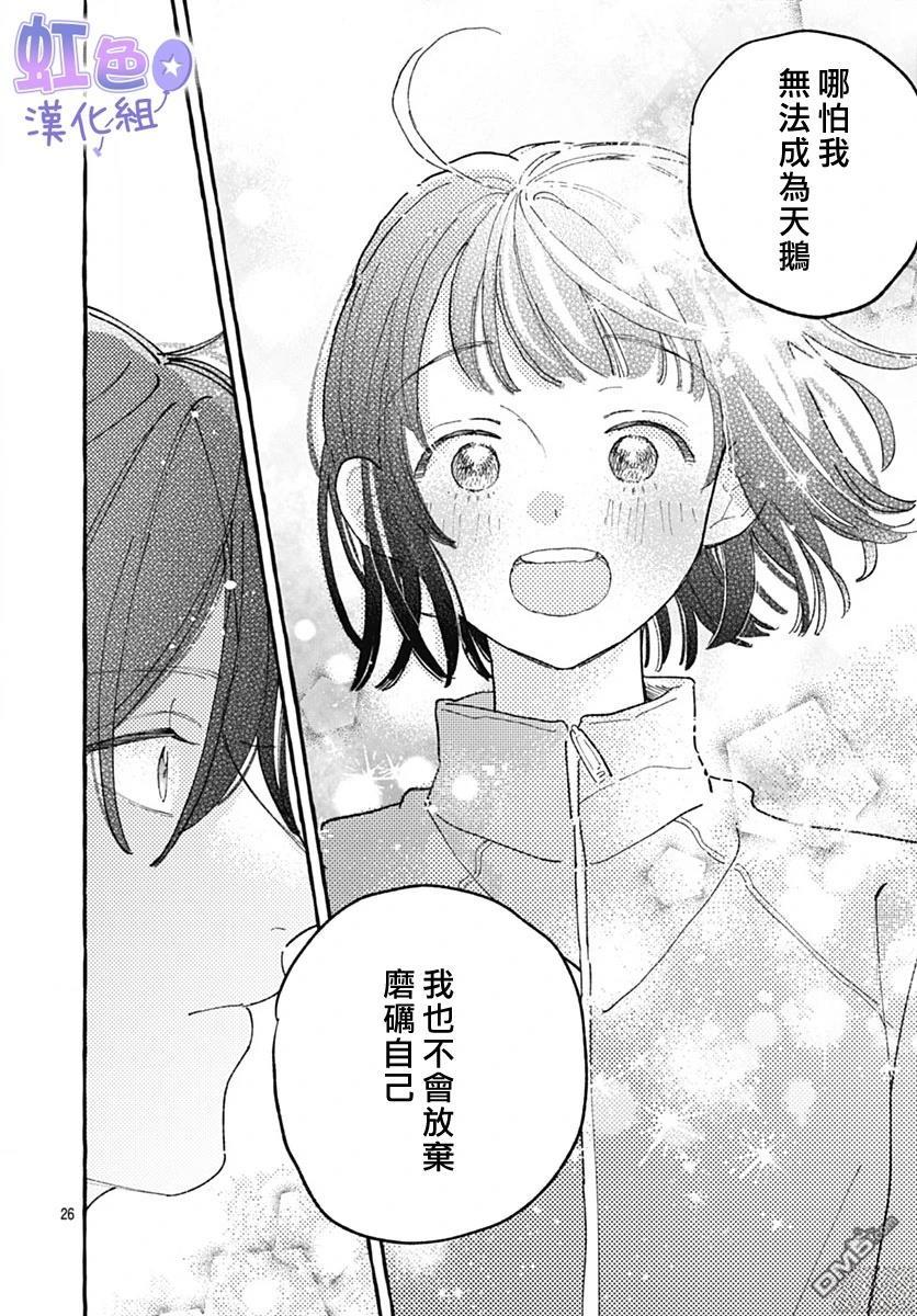 26.jpg