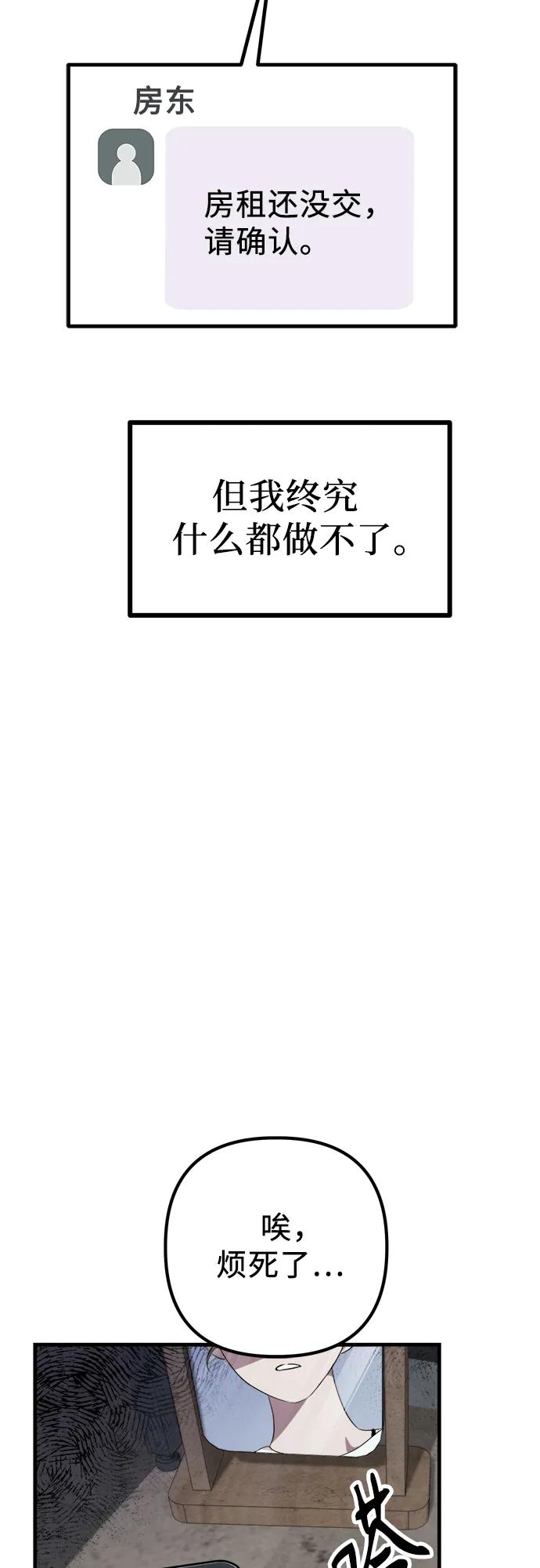 48.jpg