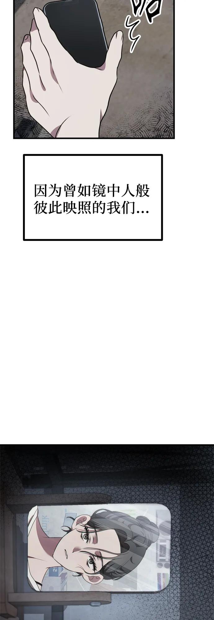 49.jpg
