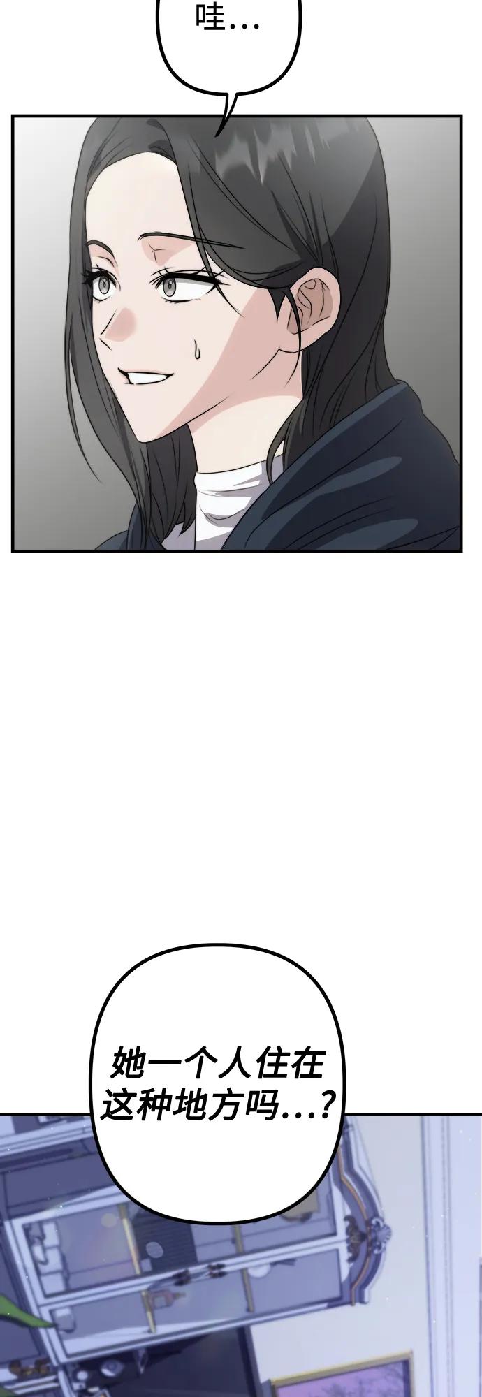 47.jpg
