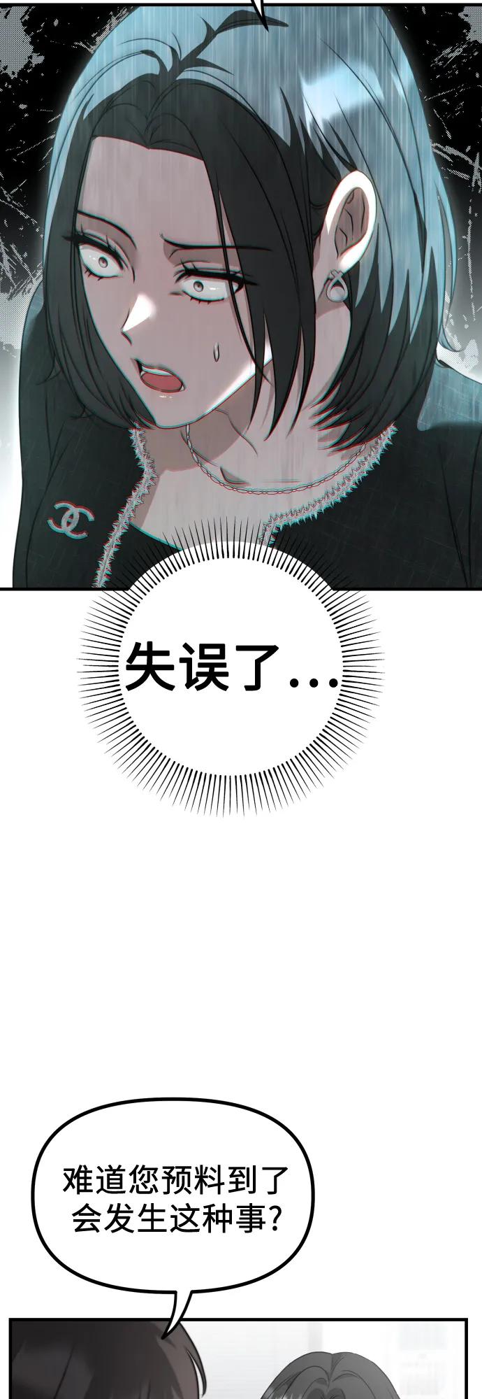 46.jpg
