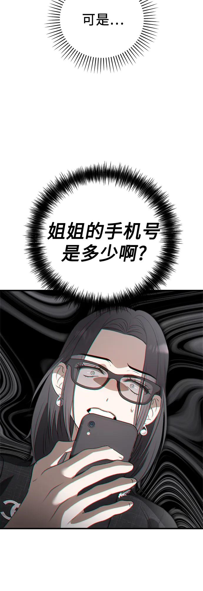 42.jpg