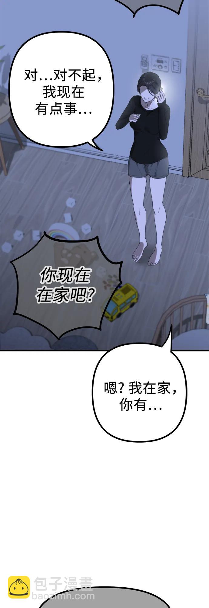 42.jpg