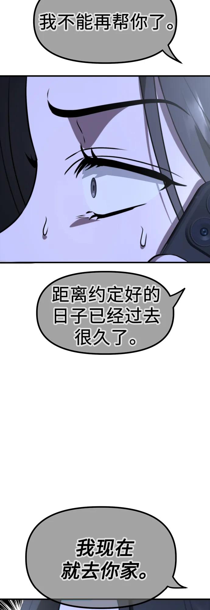 43.jpg