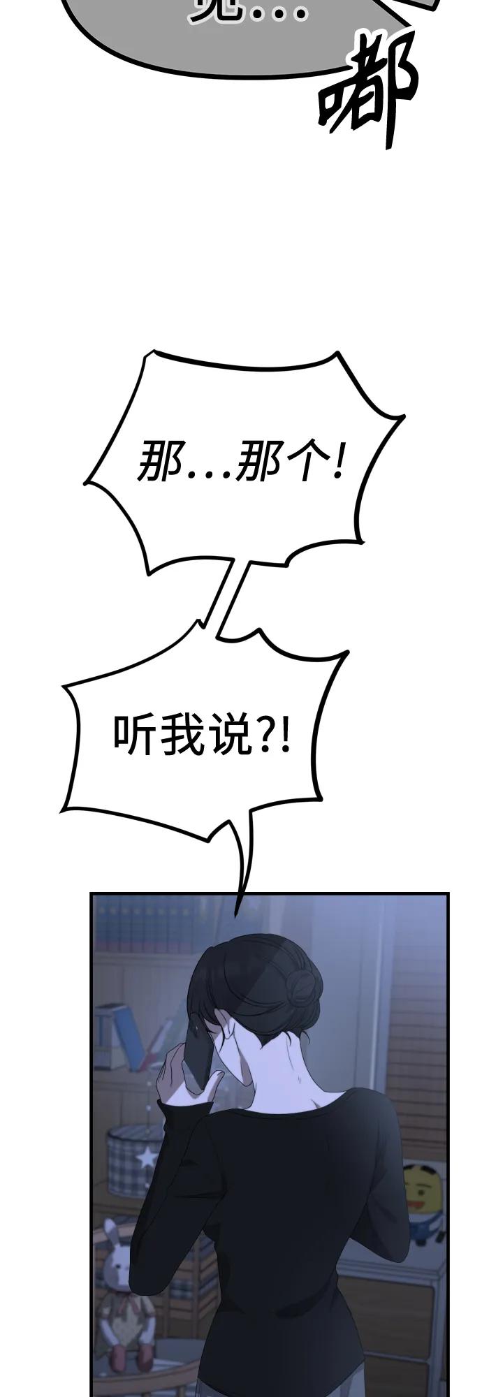 46.jpg