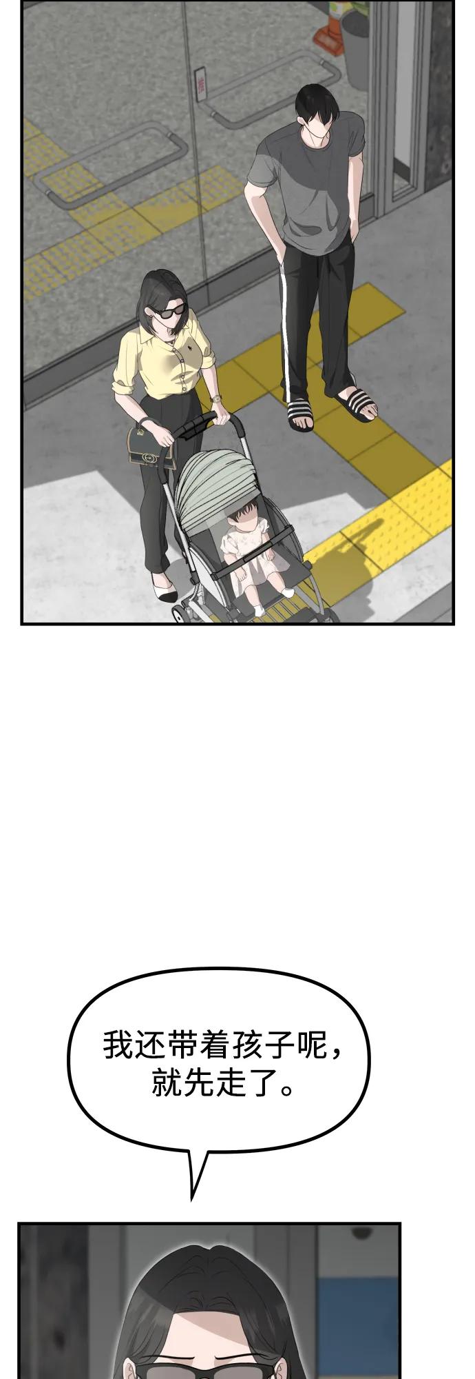 43.jpg