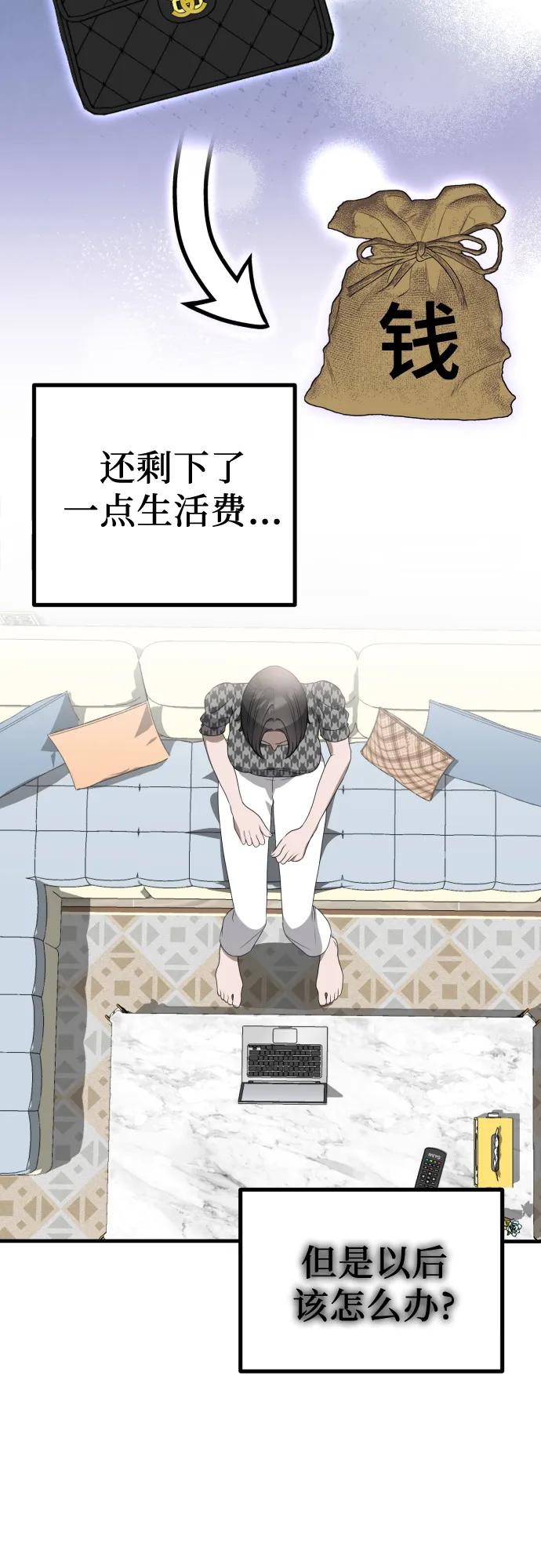 43.jpg