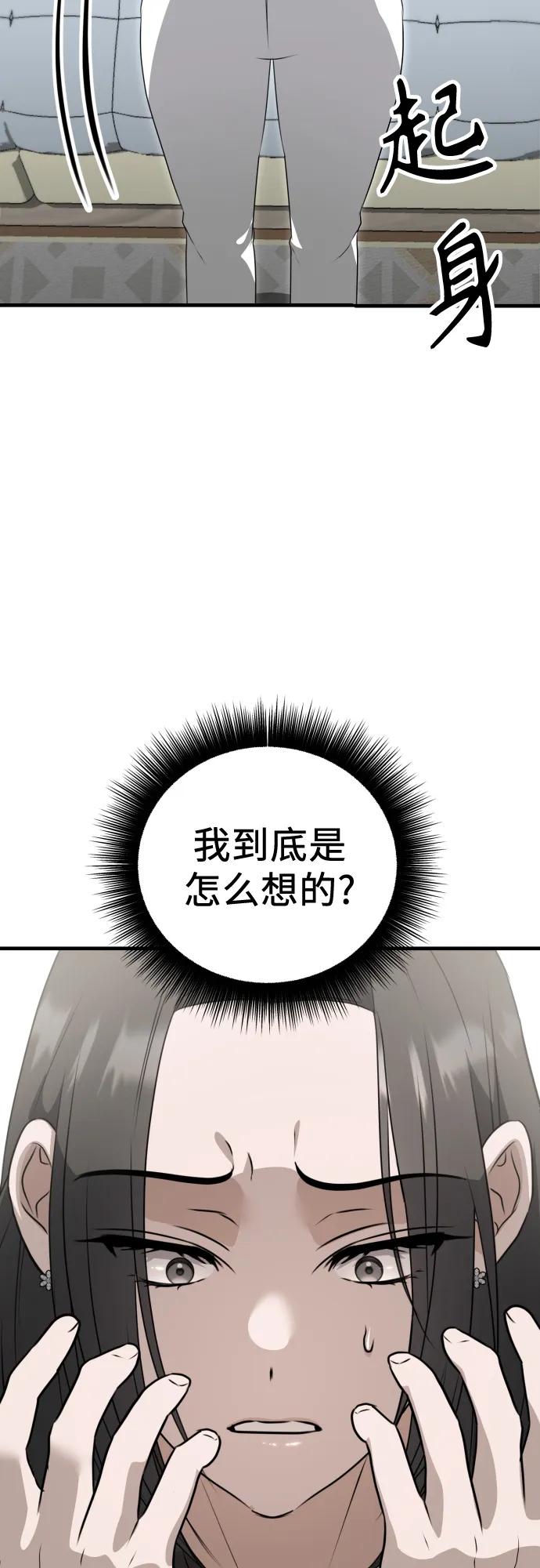 47.jpg