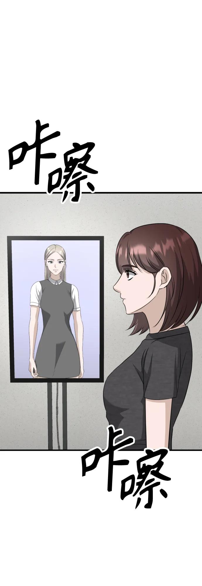 48.jpg