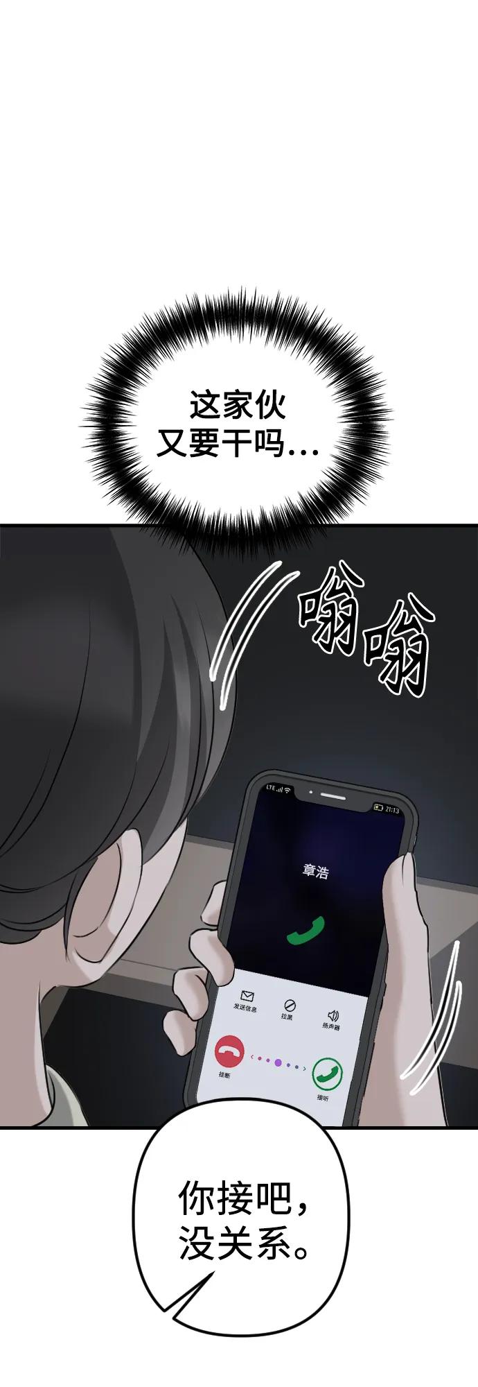 39.jpg