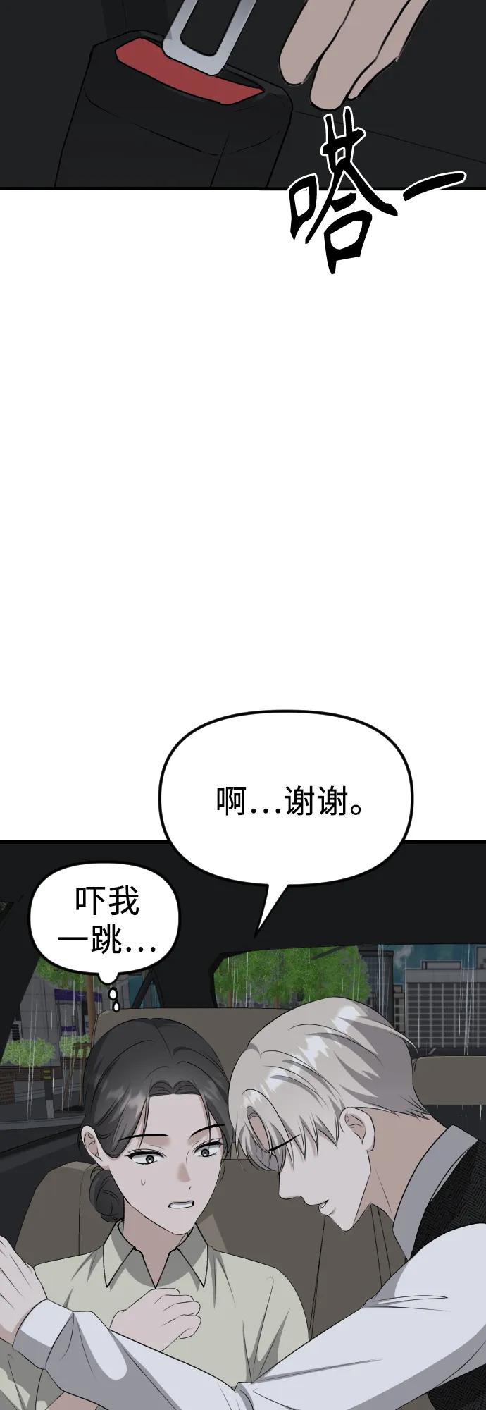 48.jpg