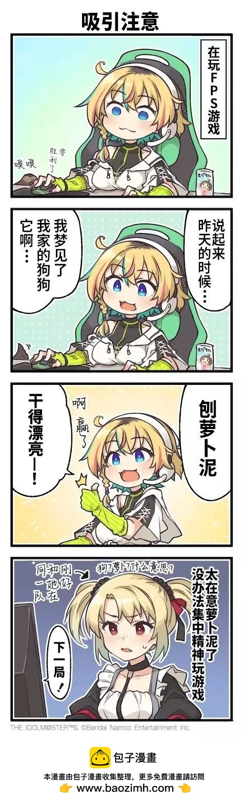 6.jpg