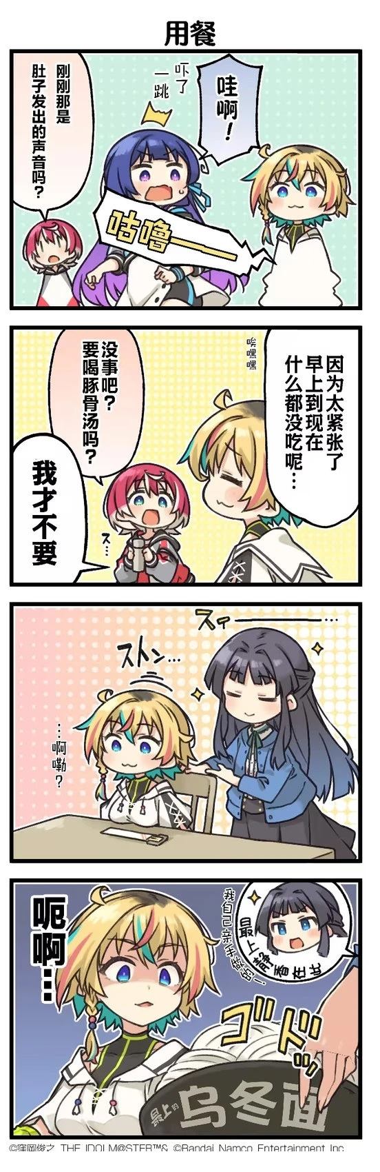 4.jpg