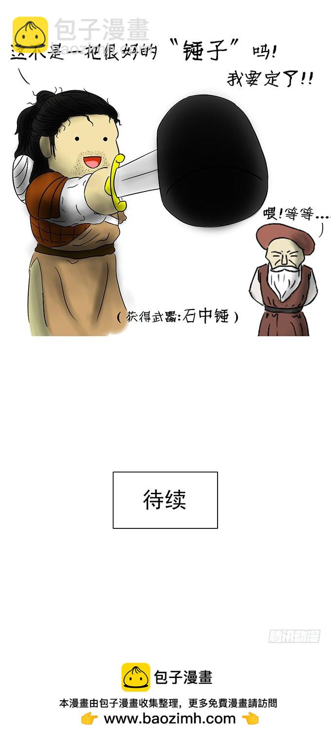 9.jpg