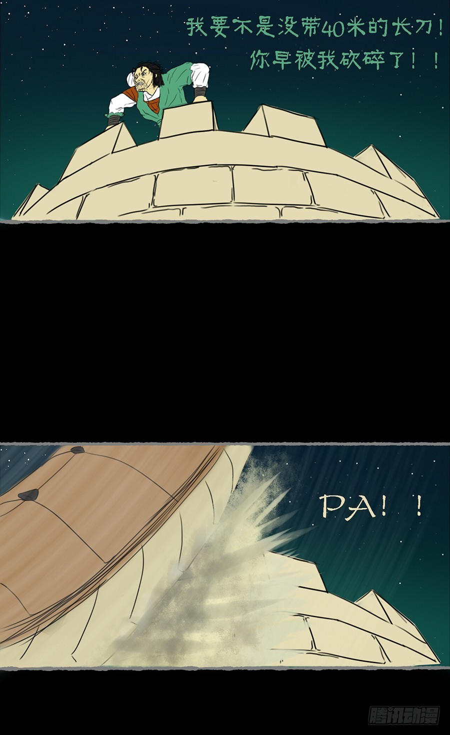 8.jpg