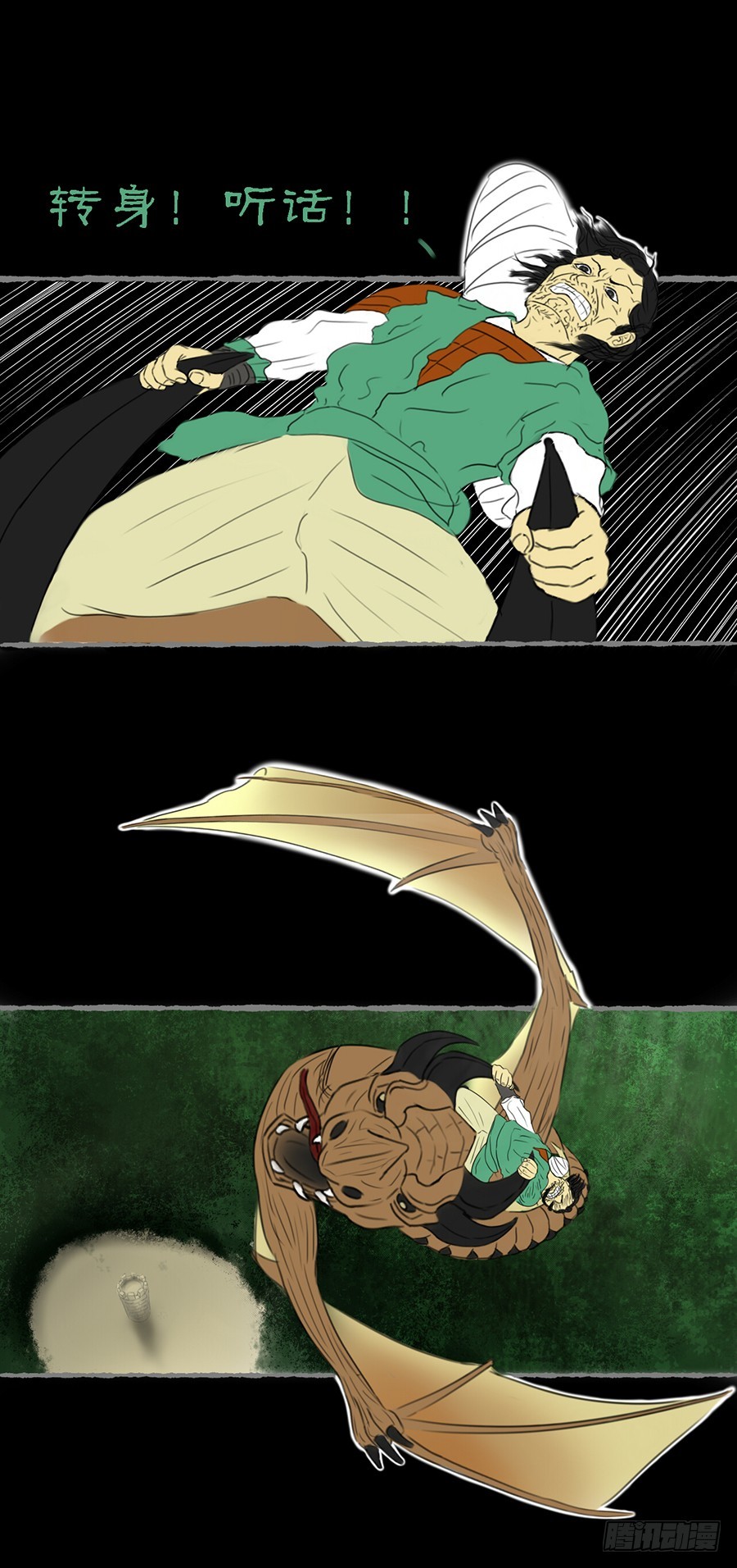 11.jpg
